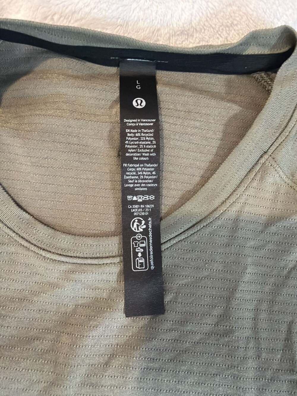 Lululemon Metal Vent Tech S/S Shirt, Olive Green, Men's Size Large - Picture 3 of 6
